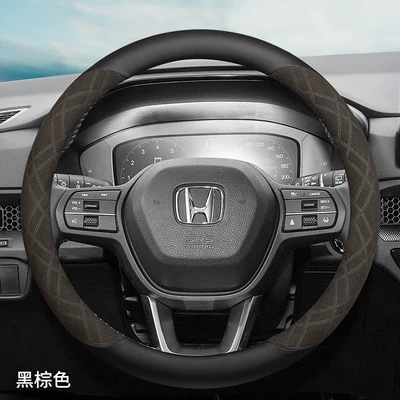 for Honda cars: Breeze, Motorcycle Handle Cover - hao-ying-new-energy-round-dark-brown-suede-style