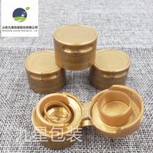 ʳ�����w��֥����ƿ�w��ɽ����ƿ�w�����������w������ƿ�wԴ�^�S