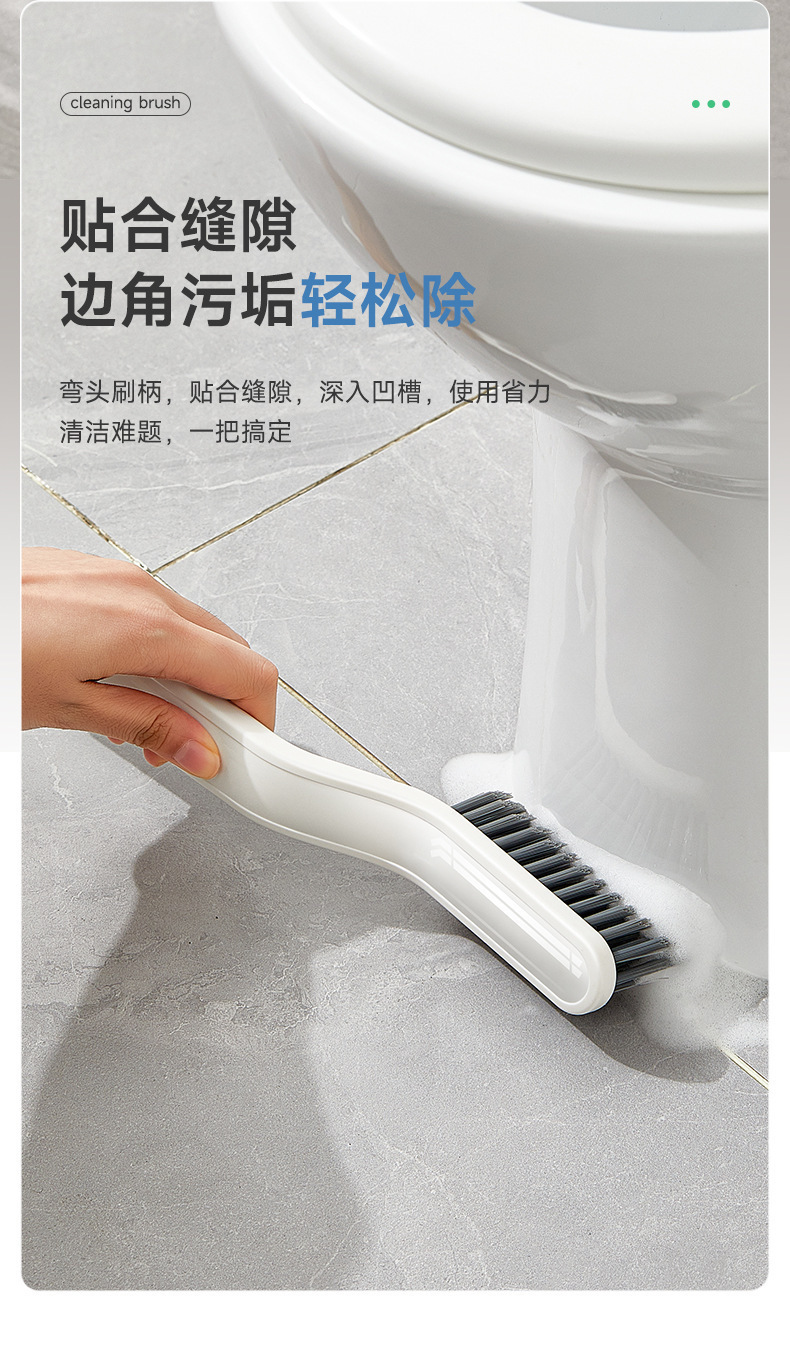 详情
