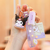 Sanrio, genuine donut, keychain, pendant, backpack, bag, accessory