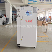 ���⺸���ñ���ˮ�C ���l�C����ˮ�C �a���_��s�CHSD-5A�S��ֱ�N