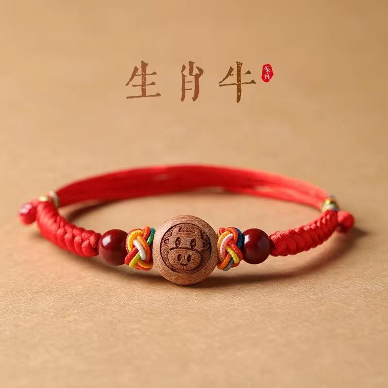 Bebés, bebés, niños, zodiaco, pulsera de madera de melocotón, pulsera de pulsera, pulsera de pulsera