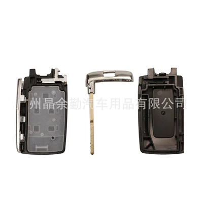 Land Rover Range Rover – Jaguar Car Keys