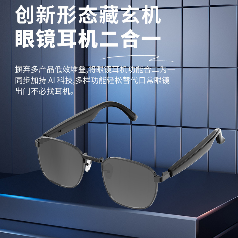 Traductor inteligente explosivo transfronterizo Gafas Bluetooth inalámbricas Gafas de sol 114 idiomas Conferencia en tiempo real Interpretación simultánea