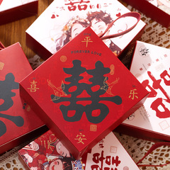 喜糖箱2025新型結婚式婚約ギフトボックス砂糖箱結婚喜糖箱中国式キャンディー箱包装箱