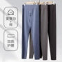 学生加厚保暖高腰线裤