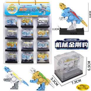 ָ�����ݿ�׃�΃�ͯ�������D��ָ���ݜp����߳��е���弃�����l