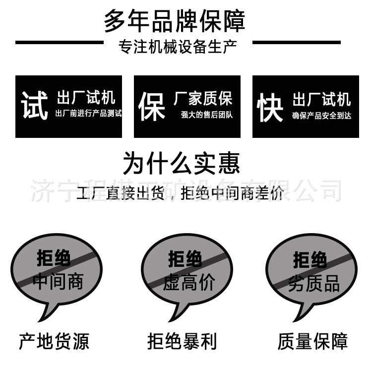 程煤版本3 (2).jpg