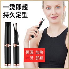늄ӽ�ë�A늟��ë���N���־ö��͠C��ë���ӟ��ë�AUSB���