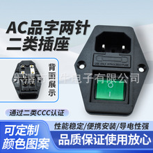 CCC�J�C���AC���� ���ݽz������һ����Դ����  ���_�P���U�z