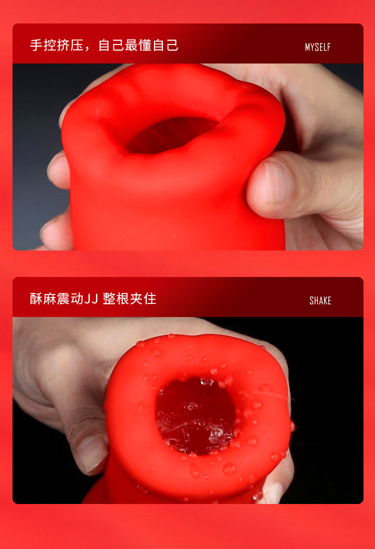 Automatic Male Masturbator with Licking and Sucking Modes, Button Control, Silicone Sleeve — detail image 14