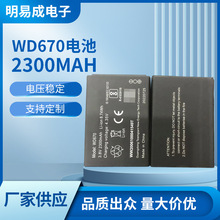 ��������ZTEWD670Reliance H12348 Jazz MF673 4G����WIFI﮵��