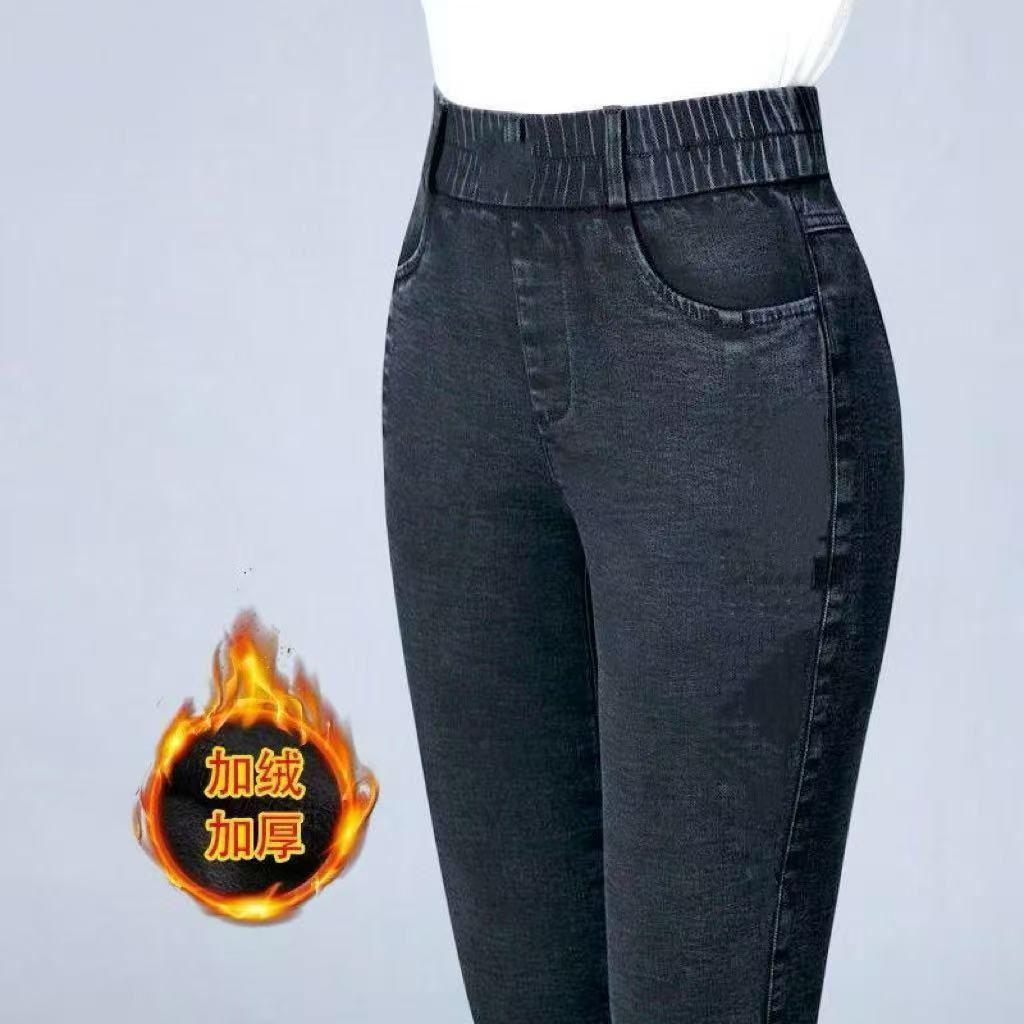 Black (fleece style) / 27( below 47.5kg )