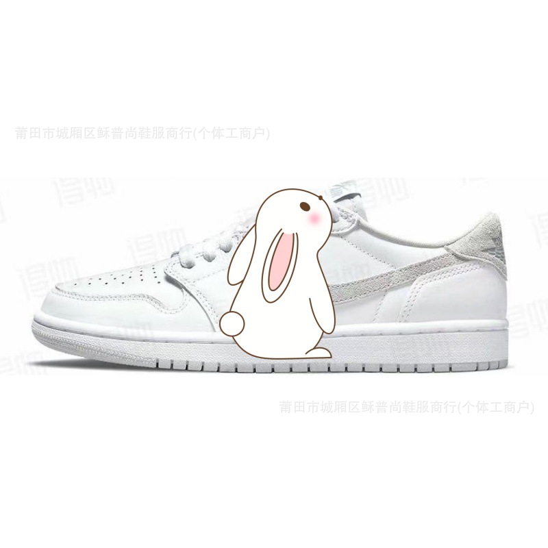 조 1 로우탑 뉴트럴 그레이 CZ0775-100