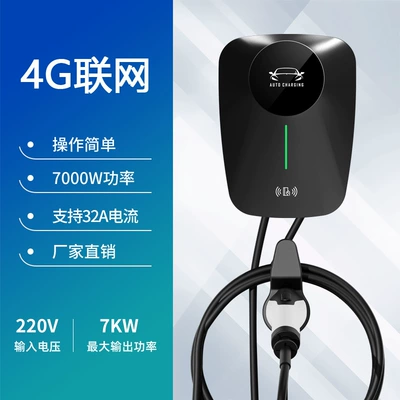 New Energy Vehicle Charging Pile | Elektrikli avtomobil şarj stansiyaları - 7kw4g-small-program-indicator-light-black-3m