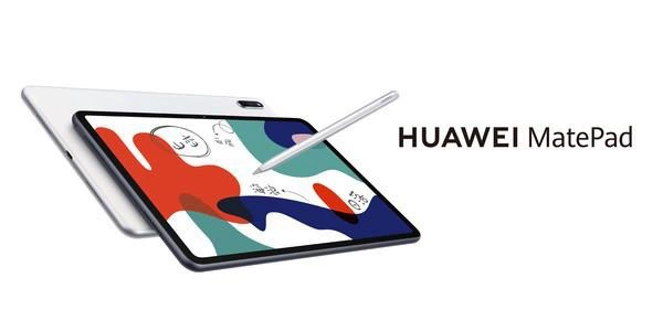 Защитное стекло для Huawei, стекло-защитное стекло, 10.4 дюйма, 10.4 дюйма