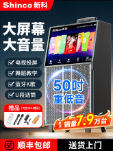 �F؛�¿ƏV������푎��@ʾ��Ļ����k�����䳪ktv����ԒͲ�����Lһ