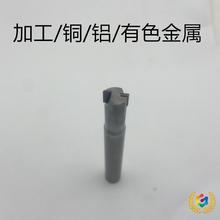 νʯPCD㊵pи߹~XRӹܿՂƽ^ʯ