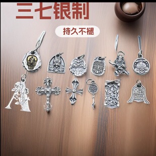 �����y����ɫ������β����o������A�ֵ���ʮ�ּ�С����diy�Ʒ��
