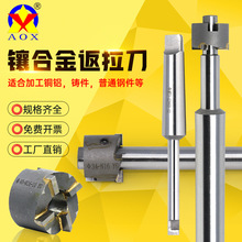 �����Ӳ�|�Ͻ��F�������xƽ��㊵���ʽ�u䓵������γ��׵�������