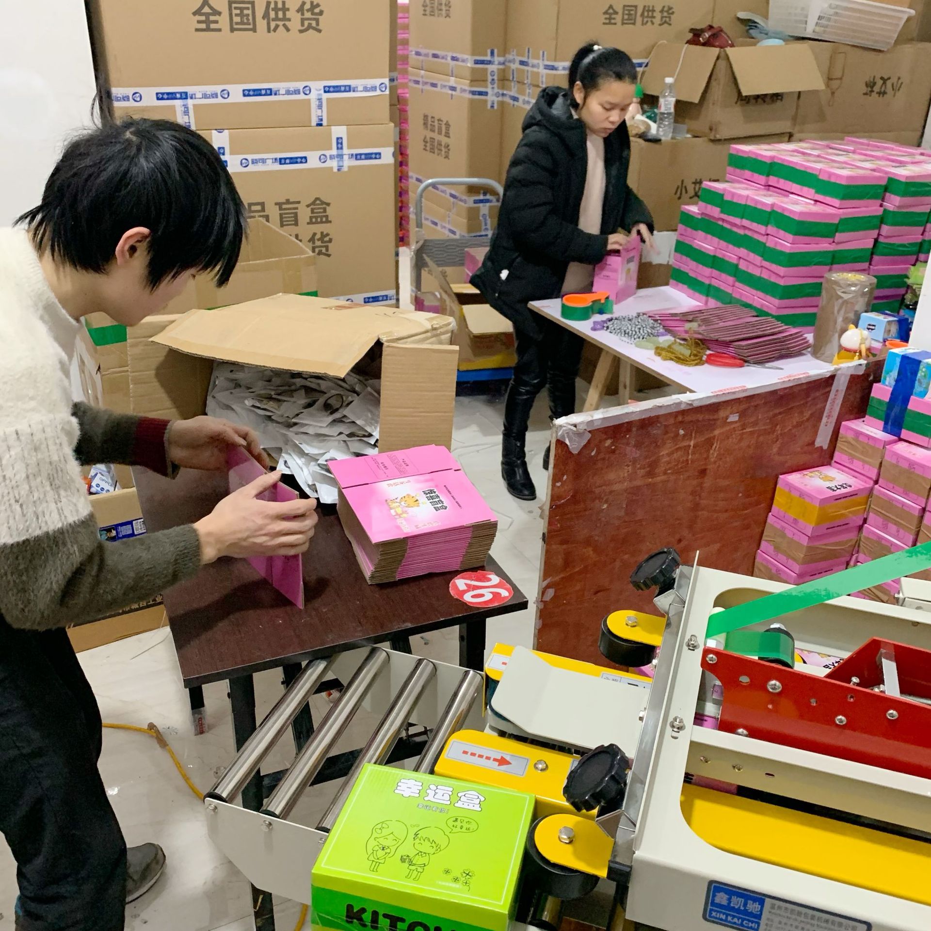 ebbae1b6-ebc4-4650-88f6-7bc1b7