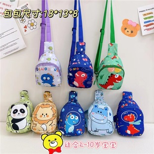 ����������ͨ�¿���ͯб���2024�¿��n��ɐۆμ��Ů���ذ��ٴ�