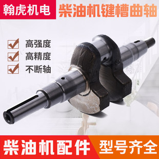 �R·�и�C �L����͙C���170F 173 178 186 188 192ƽ�I���S