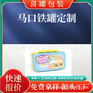 �R���F����С�ߴ緽�κ�����F�Ѓ�ͯ���w��y�ռ{���컯�yƷ�F��