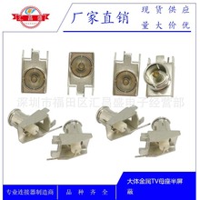 �S�ҹ��� TV9.5ĸ������ ��ʽ�쾀���^ �о��ҕ���^90��ҕ�l����