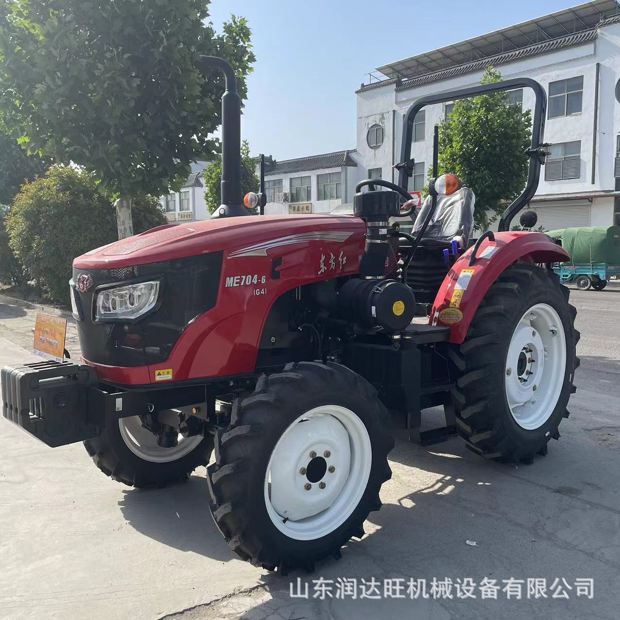 一拖 东方红ME704-7四驱拖拉机 农用开荒耕地四驱拖拉机小麦播种