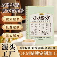 �S��ֱ�N��ָë���S�����߷��N�ƶ��ƠI�B���͛_�ʳ���l���l