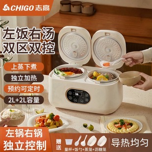 ־���pđ����4L������һ�w���ö๦�������p�ض���һ���l���h�r