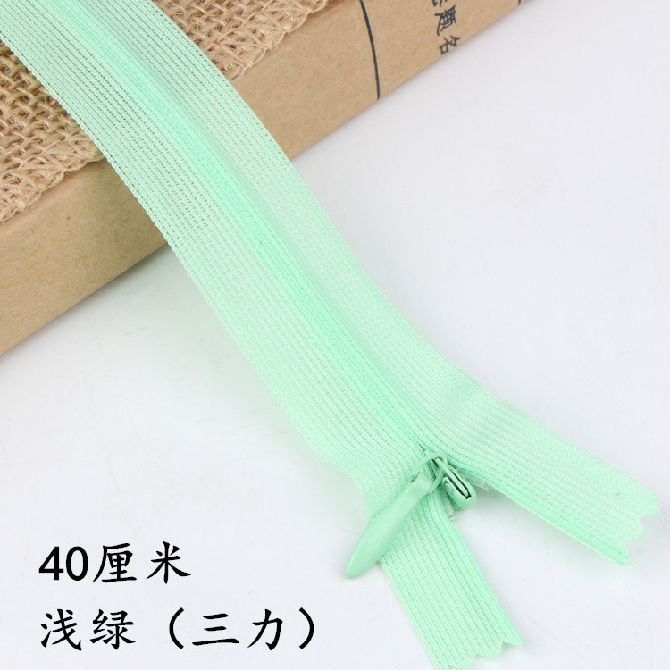 三力牌40/60センチ目に見えないジッパーの長いジッパーの暗いジッパーの服装のジッパーのクッションのジッパーのメーカーの卸売り|undefined