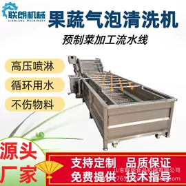 果蔬加工设备;肉品加工设备;箱式干燥设备