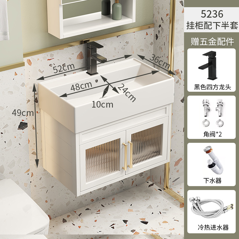 Blanco 5236 gabinete lavabo con grifo cuadrado negro + escurridor + Válvula de ángulo