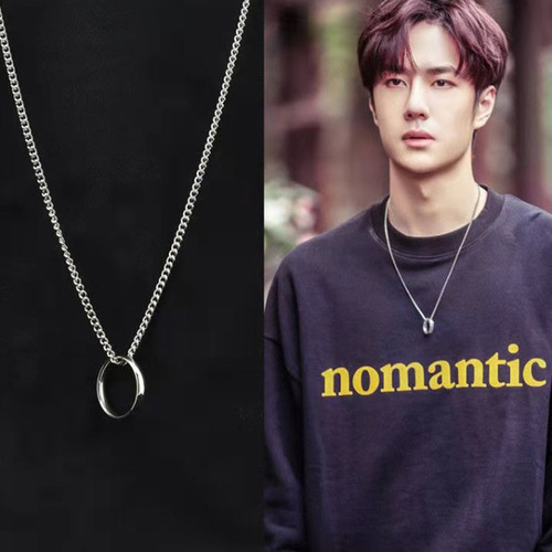 Japan-Korea-style accessories: Wang Yibo's dual-purpose ring and necklace—perfect for clubbing, street fashion, and easy-to-match necklaces for both men and women.
