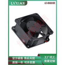 �����豸����614NHHR 614NGHH 614N/2HH 614NGN 6025ɢ�ȷ���24v