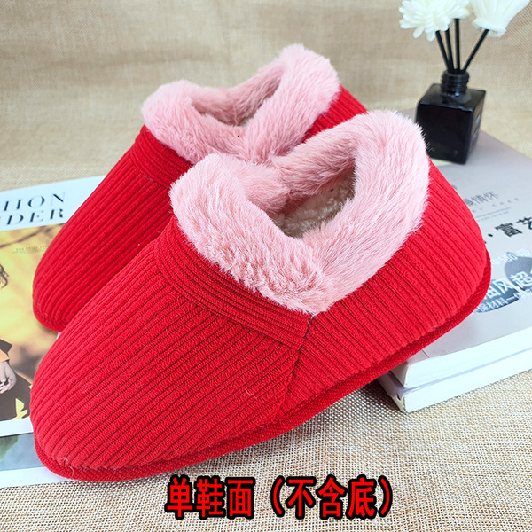 LlFull set of handmade cotton shoes