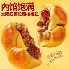 ナツメの山薬のクルミの餅は心の粗食の菓子を挟んで朝食に代わって食べます。