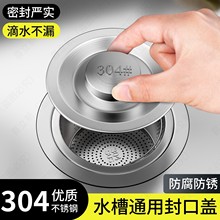 �N��ˮ��ϴ��ز��P��w��ˮ�۷���wϴĘ���ˮ��ˮϴ��������