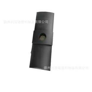 Steel mill 750 mill nylon liner Tang steel nylon liner rare earth oil nylon liner