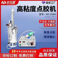 �Ԅ��c�z�C��ճ�ȹ��zע�z���z�C�O��S�҆νM�ݚ�Ӳ����z�T�z�C