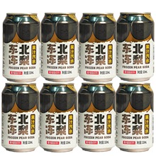 �|������ζ��ˮ��֭���fɰ������֦ζ̼�����������ˬ����ˮ����