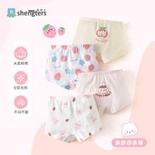 ʢ��ʿ ��ѝŮͯ���޲�ݮ��ƽ��ѝ��ͯ�ĽǶ�ѝ�N����ͯȫ�޵�ѝ