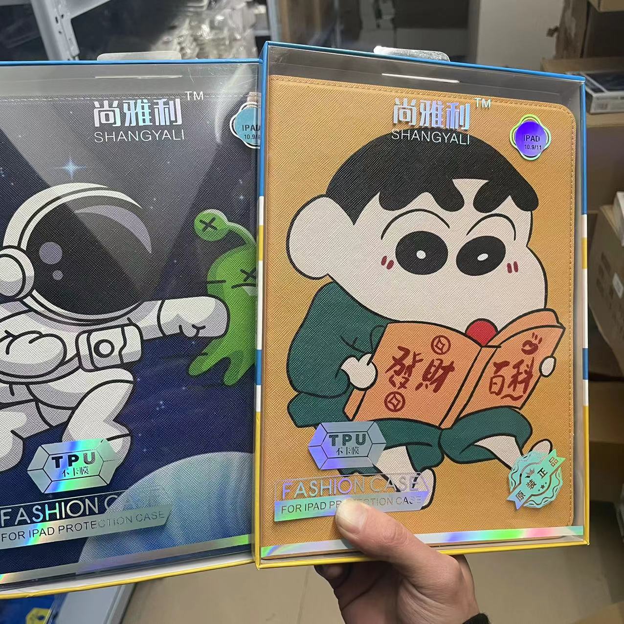 微信图片_20230227102315