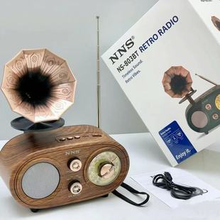 �¿�NS-803BT��yʽ���������C���{���������[���YƷ�͹�С����