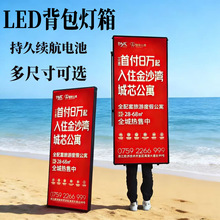 ��ʽ���led�����������Яʽ���ƶ����ز��ؿͻ���ҹ�ع����