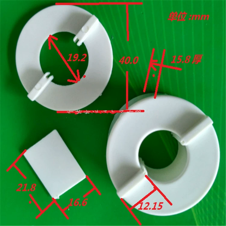 T25*15*10 White shell + spacer with base T38-19-13 White shell Separator