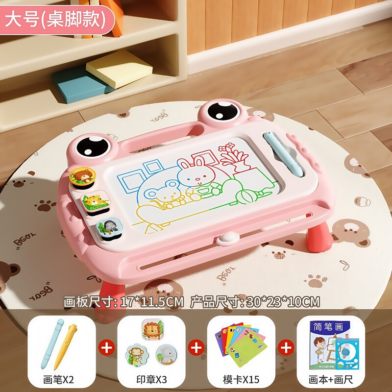 1歳から4歳向けの子供用磁気お絵かきボード、家庭用、書き込みボード、落書き、絵画、磁気で消せる、幼児用おもちゃ|undefined