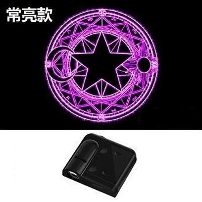 Other lights: Light Electric Vehicle Static Cartoon - purple-magic-circle